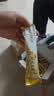 伊利高个子学生奶粉 高蛋白 营养高锌高钙牛磺酸益生菌 便携装 700g 实拍图