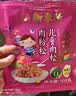 新東陽儿童肉松165g/袋猪后腿肉制作香酥烘焙孕妇宝宝无添加剂高蛋白 实拍图