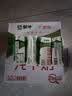 蒙牛特仑苏纯牛奶250ml*6盒 3.6g乳蛋白 尝鲜试用装 送礼盒装 实拍图