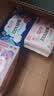 七度空间少女超薄100%纯棉透气卫生巾日夜用姨妈巾组合48片【新国标认证】 实拍图
