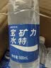 宝矿力水特电解质水功能性运动饮料500ml*15瓶 整箱装补充能量水分 实拍图