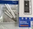 诺希适用苹果XSMax电池【3C认证 | 自主安装】适用iPhoneXSMax手机内置电池更换3550mAh大容量 实拍图