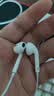 Apple/苹果 EarPods USB-C有线耳机 type-c有线耳机  iPhone 18有线耳机笔记本耳机游戏音乐 实拍图