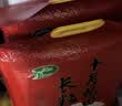 十月稻田 长粒香大米 20斤（东北大米 香米 10kg/公斤） 实拍图