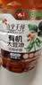 九三迪文天纯系列 非转基因 浓香大豆油5L 有机认证 物理压榨  实拍图
