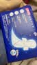 七度空间100%纯棉卫生巾亲肤超薄透气超长夜用420mm16片【新国标认证】 实拍图