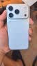 Apple/苹果【点击“立即领取“享补贴】iPhone 17 Pro 256GB 银色 支持移动联通电信5G 双卡双待手机 实拍图