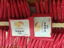 江中猴姑猴头菇养胃饼干高钙零食中老年人营养食品中秋礼盒送长辈600g 实拍图