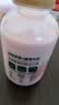 七鲜 生牛乳草莓奶300ml 实拍图