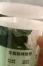 网易严选车载香薰固体香膏汽车香水 车内香氛摆件除味除甲醛 露水栀子150g 实拍图