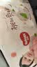 好奇（Huggies）铂金装小桃裤拉拉裤箱装XXXL46片(17kg以上)尿不湿【夏季散热王】 实拍图