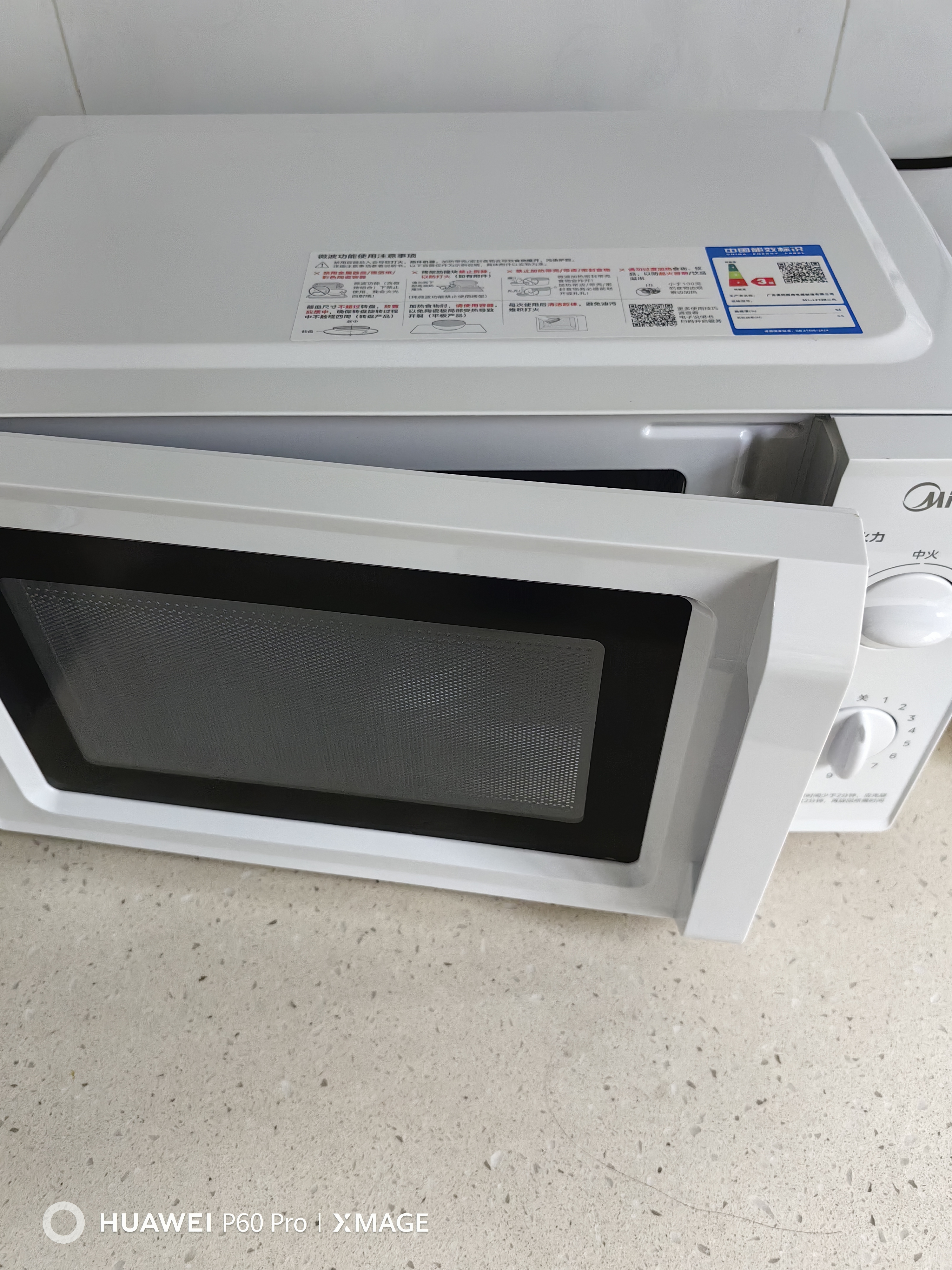 美的（Midea）快捷微波炉 家用小型 360°转盘加热 旋钮操控 易洁内胆2026新款升级（M1-L213B二代） 实拍图
