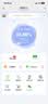 中国联通移动随身wifi6无线网卡免插卡车载随身便携支持5G/4G设备上网路由器流量网卡宽带2026款全国通用 【USB直连款】即插即用-月光白 实拍图