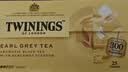 川宁（TWININGS）豪门伯爵红茶进口茶叶25袋*2g 办公室下午茶独立茶包 实拍图