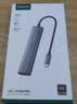 绿联HDMI视频采集卡4K高清输入MS2130适用Switch NS/PS5电脑手机平板相机游戏直播录制转USB3.0/Type-C 实拍图