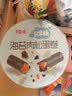 百草味海苔肉松卷分享桶400g约50根 休闲零食寿司海苔脆儿童拌饭 实拍图
