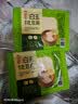 白玉100%卤水北豆腐385g 实拍图