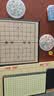 京东京造 中国象棋【折叠磁吸】棋盘套装 成人中小学生便携式磁力桌游大号 实拍图