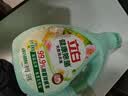 立白健康除菌天然洗衣液6斤手洗机洗15分钟快洗留香除螨抑菌祛味去渍 实拍图