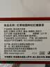 忆江南红糖姜茶大姨妈红糖姜枣茶补生理期红糖姜茶气血教师节礼物300g 实拍图