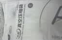 太力免抽气抗菌真空压缩收纳袋衣物打包整理袋母婴羽绒服[6四方立体] 实拍图
