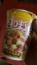 日清方便面 合味道6口味混合12杯口味随机 整箱装 速食杯面泡面桶面 实拍图