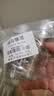 雪花秀第六代润致焕活肌底精华液15ml3瓶【临期清仓】 实拍图