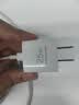 华为原装mini充电器(Max 25W)线充套装含1米3.3A Typec数据线 适配苹果iphone15ProMax手机/兼容PD 20W 实拍图