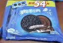 奥利奥（Oreo）巧克力味夹心饼干523g休闲零食早餐下午茶独立小包装 实拍图