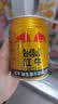 红牛（RedBull）维生素牛磺酸饮料 250ml*24罐 功能运动饮料 实拍图