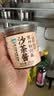 湾琴河 沙茶酱200g 沙茶王潮汕风味牛肉火锅蘸酱沙茶面沙嗲酱炒菜拌面 实拍图