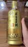 茅台 王子酒 酱香经典（2.0）53度 500ml*6 整箱装（年份随机） 实拍图