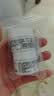 科颜氏（Kiehl's）高保湿面霜14ml*2 保湿补水滋润修护舒缓 不干不绷不显纹 实拍图