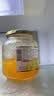 全南蜂蜜柚子茶1kg 韩国进口果酱中秋礼品教师节润喉冲调泡水饮果茶 实拍图