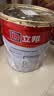 立邦乳胶漆内墙漆京雅居净味120防潮易擦洗无添加室内漆18L/约25kg 实拍图