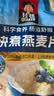 桂格（QUAKER）快煮快熟燕麦片1000克袋装 营养早餐 膳食纤维 零添加白砂糖 实拍图