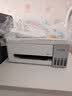 爱普生（EPSON）【6代新品】L3351墨仓式彩色打印机 微信打印/无线连接 家用AI学习打印机（打印、复印、扫描） 实拍图