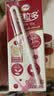 伊利谷粒多 红谷牛奶饮品整箱 250ml*12盒 中秋礼盒装 实拍图