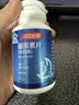 汤臣倍健 星好伴褪黑素(牛奶味)45片含B6改善睡眠失眠助眠 非gaba氨基丁酸 实拍图
