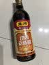 东湖山西老陈醋6度500ml【三年 国标19777】手工技艺家用调味饺子醋 实拍图
