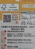 贝亲（Pigeon）畅吸实感第3代启衔奶嘴 宽口径奶嘴 3L号-2只装 15个月以上 BA139 实拍图