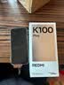 小米REDMI K100 Pro 第五代骁龙8至尊版VSeries 185Hz高刷 2亿像素红米5G学生手机 白色 16GB+256GB 实拍图