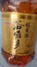 金龙鱼 食用油 谷维多双一万稻米油6.18L 谷维素10000PPM 实拍图