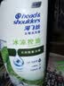 海飞丝去屑洗发水男士女士薄荷怡神1KG洗头膏洗发露薄荷控油京东自营 实拍图