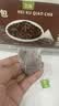艺佰黑苦荞茶四川大凉山荞麦养生茶袋泡茶饭店商用茶包100包/1000g 实拍图