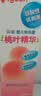 贝亲（Pigeon）桃子水 桃叶精华 婴儿爽身露 四季通用 200ml *3支装 实拍图