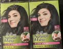 施华蔻（Schwarzkopf）怡然染发霜2.0/9闪亮珍珠黑 染发剂黑色一洗黑男女盖白热卖商品 实拍图