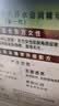 百雀羚草本精萃八杯水倍润精华霜50g补水保湿面霜品质国货生日礼物 实拍图