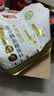十月稻田 高蛋白全谷物杂粮饭2.5kg 杂粮米 杂粮豆 糙米 花生米 燕麦 煮粥 实拍图