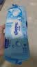 舒洁（Kleenex）湿厕纸家庭装80抽*6包（480抽）洁厕湿巾纯水湿纸巾 实拍图